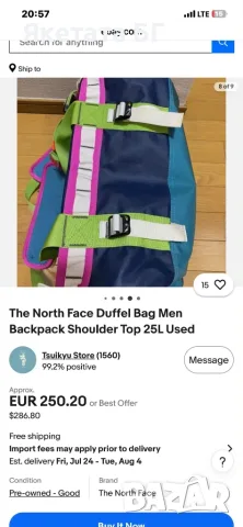 The North Face Base Camp Duffel сак раница 50 литра, снимка 9 - Сакове - 55316719
