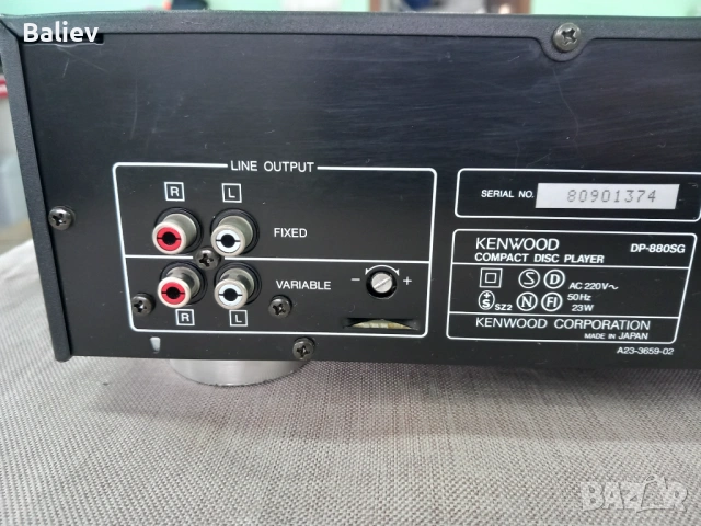 KENWOOD DP-880SG cd player, снимка 9 - Аудиосистеми - 54025675