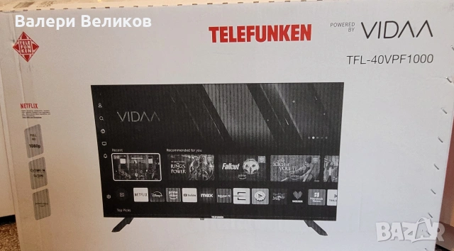Смарт телевизор Telefunken, 40 инча, снимка 3 - Телевизори - 54326624