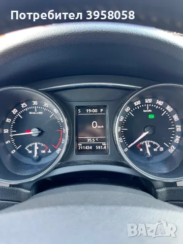 Skoda Superb 2.0TDI 4x4 DSG, снимка 10 - Автомобили и джипове - 55372379