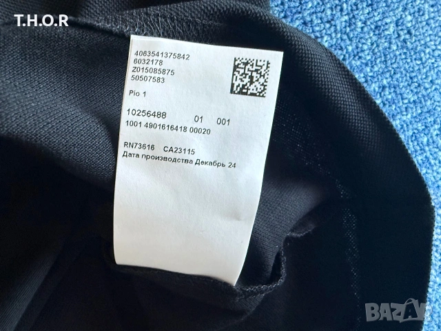 Boss / Armani Exchange Polo Shirt ОРИГИНАЛНИ мъжки поло тениски - M, снимка 15 - Тениски - 54982719