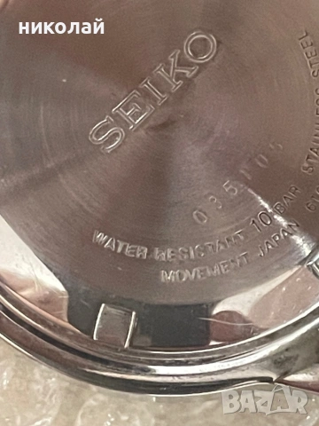 Часовник seiko оригинал, снимка 8 - Мъжки - 54526341
