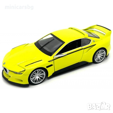 Метални колички: BMW 3.0 CSL Hommage
