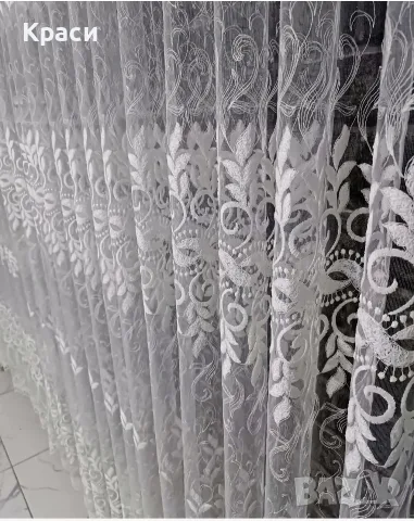 Бродерия в бяло, ширина 2.80 м.