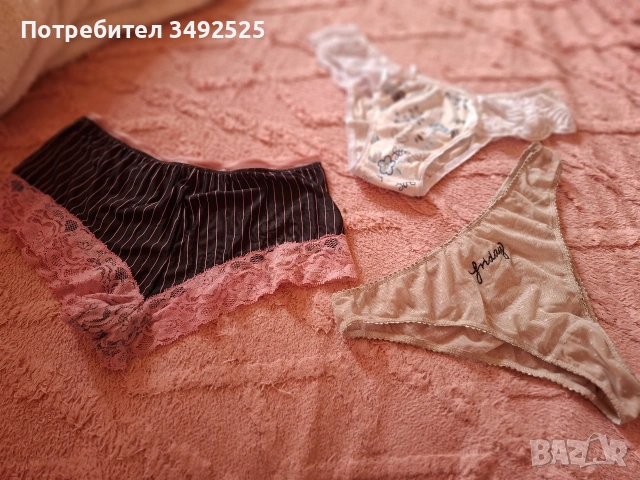 Продавам чорапогащници и бельо, снимка 16 - Дамски чорапи - 54584696