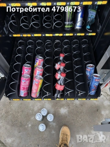 Вендинг автомат Larp Lazer 8M, снимка 7 - Други - 54214731