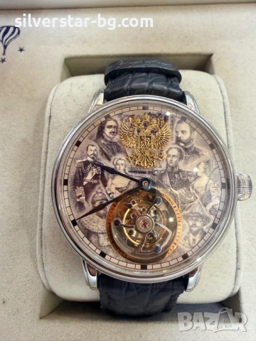 Часовник PALJOT LIMITED EDITION Автомат турбильон , снимка 5 - Мъжки - 54518902
