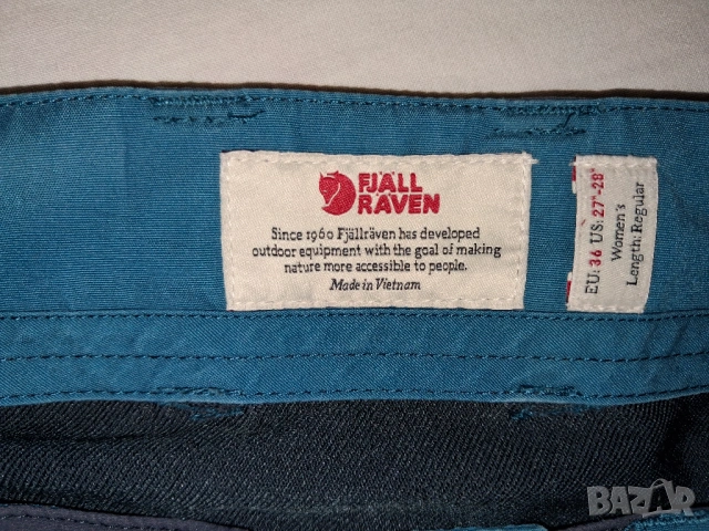 2 броя - Fjallraven G-1000 Keb и ALTA Trekking Trousers (S) и (L)-(М) хибриден панталон, снимка 6 - Спортна екипировка - 38893819