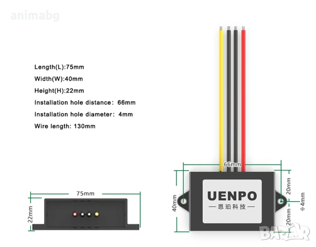 ANIMABG Понижаващ DC/DC конвертор от 15V - 80V на 12V, 3А, снимка 4 - Друга електроника - 54759799