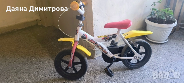 Детско колело , снимка 2 - Велосипеди - 54505421