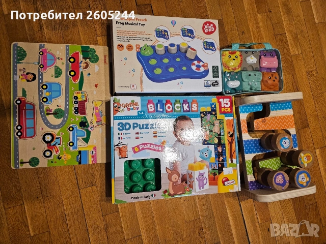 лот детски играчки тип монтесори