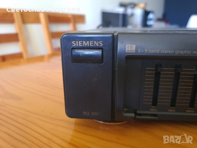 Еквалайзер Siemens Sq 300, снимка 5 - Еквалайзери - 54050137