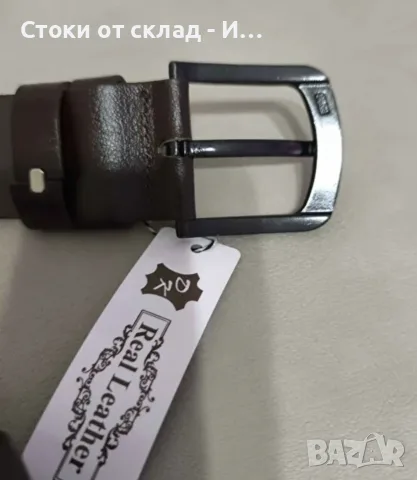 Колан биволска кожа 125 и 135 сантиметра- Турция , снимка 3 - Колани - 55546667