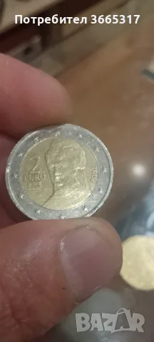 Евро монети продавам, снимка 5 - Колекции - 55343671