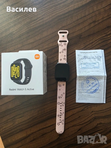 Смарт часовник Redmi watch 5 Active 