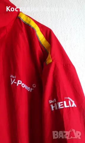 Ferrari Shell V-Power сервизно работно яке Ферари Шел, снимка 4 - Якета - 55420531