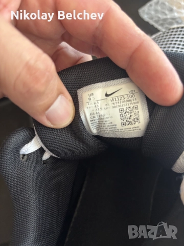 Баскетболни обувки Nike LeBron Witness 7 Basketball Shoes, снимка 3 - Маратонки - 55455239