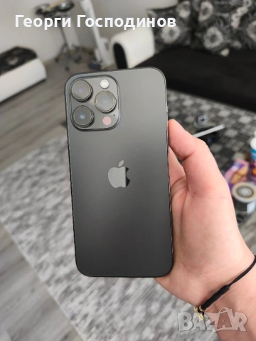 iPhone 14 Pro Max 