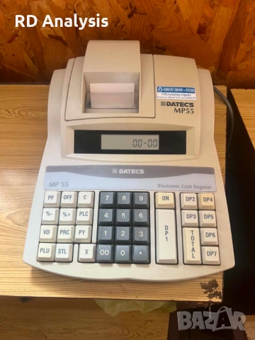 Касов Апарат DATEC, снимка 3 - Друго търговско оборудване - 54655063