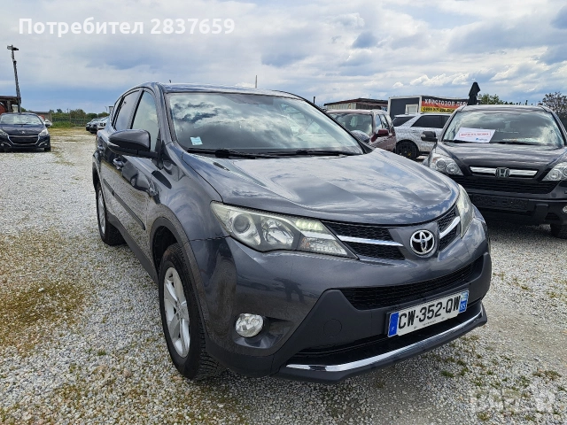 Тойота RAV 4- 2 D - 126 к.с., снимка 8 - Автомобили и джипове - 54389009