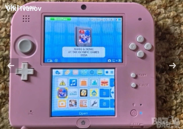 Nintendo 2ds 