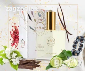 ПАРФЮМИ  “ЗАГ ЗОДИАК“ – „ ZAG ZODIAK SHOP“ ВИСОКОКАЧЕСТВЕНИ ЛИЦЕНЗИРАНИ ПАРФЮМИ–ZAG 597 BR-Donna Bor