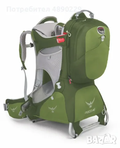 Туристическа раница-кенгуру Osprey Poco AG Premium – Ivy Green, снимка 10 - Кенгура и ранички - 55354619