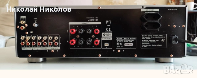 Продавам стерeо усилвател Sony TA-FB 930R QS, снимка 4 - Ресийвъри, усилватели, смесителни пултове - 54415098