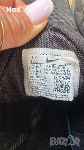 Nike Air Max 270, снимка 4 - Маратонки - 54579031
