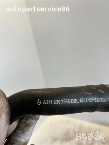 Маркуч за водна охлаждаща течност за Mercedes Cls W219 320 CDI (2009) A2118302996, снимка 2 - Части - 54164623