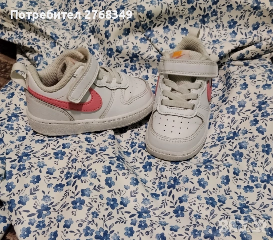 Детски маратонки Nike , снимка 8 - Детски маратонки - 54543403