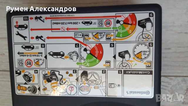 Нов оригинален компресор за гуми Continental 12V-15A-180W , снимка 2 - Аксесоари и консумативи - 53292839