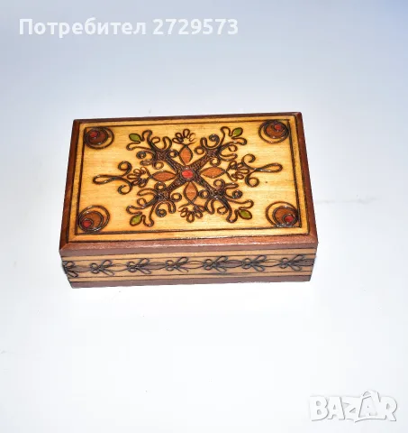 Стара дървена кутия - Пирографирана - много запазена 