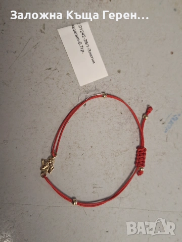 Гривна с конец и златна висулка Ангелче 0,70гр.