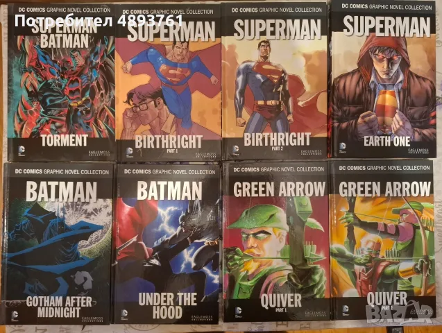 графични романи DC COMIC COLLECTION, снимка 2 - Списания и комикси - 55374995