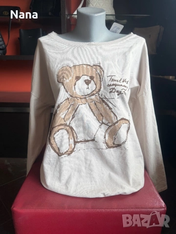 ВСИЧКО ПО 7€ ЗА БРОЙ! Туники , блузи, панталони НАМАЛЕНИ!