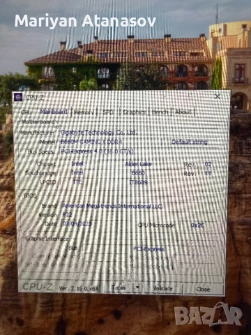 i9-12900K / 128GB DDR4-3200 / 512GB M2 SSD, снимка 4 - Геймърски - 54176369