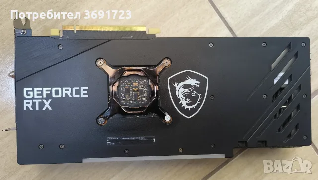 Видеокарта nVidia MSI GeForce RTX3060 Gaming X Trio - 12GB, снимка 2 - Видеокарти - 55485555