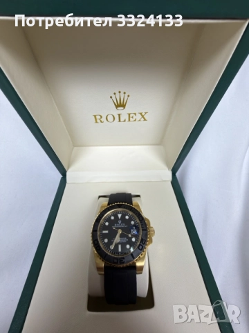 Rolex Yacht-Master 40mm Yellow
Gold Ceramic Bezel