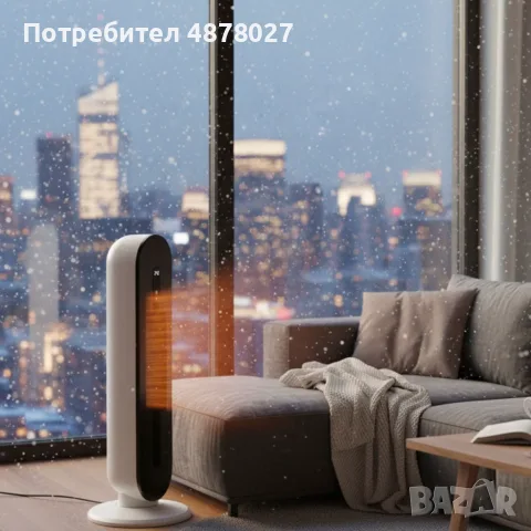 Hotvex Tower Heater  – Вертикалният отоплител, който стопля дома ти за минути, без излишен разход на, снимка 4 - Отоплителни печки - 55502251