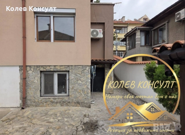 Продавам самостоятелна къща в град Хасково, снимка 12 - Къщи - 54509571