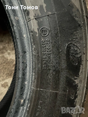 Гуми за рав4, снимка 4 - Гуми и джанти - 53955499