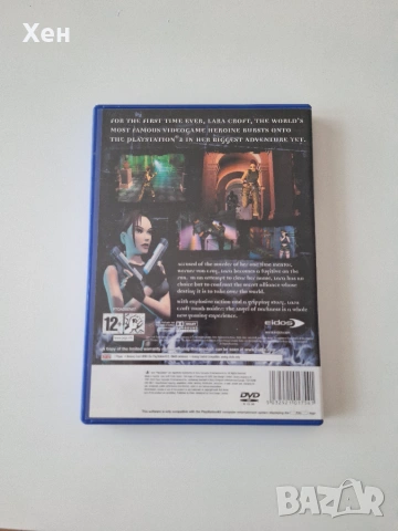 Tomb Raider: The Angel of Darkness PS2 Playstation 2, снимка 2 - Игри за PlayStation - 55182226