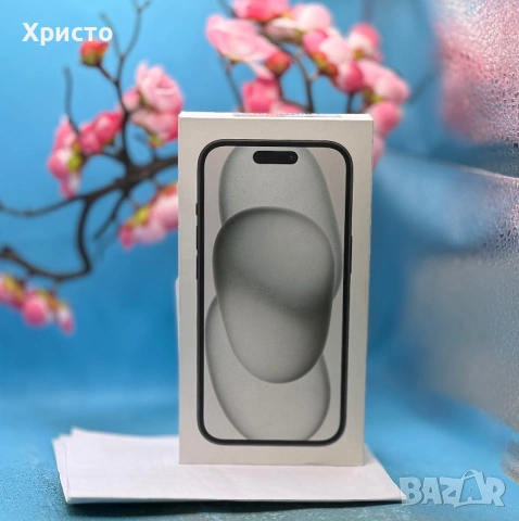 НОВ!!! Apple iPhone 15, 128GB, 5G, Black + подарък оригинален адаптер Apple  , снимка 3 - Apple iPhone - 54242714