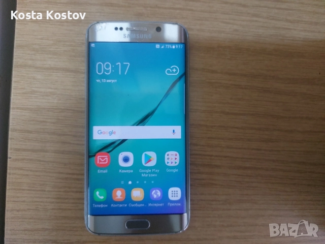 Samsung S6 eagle   ************