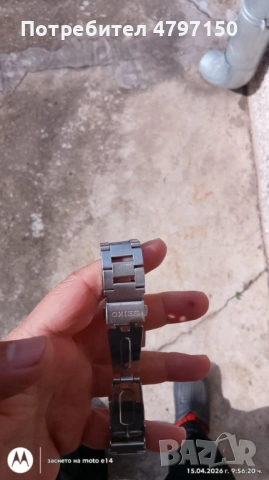 часовник сейко, снимка 3 - Мъжки - 54199944