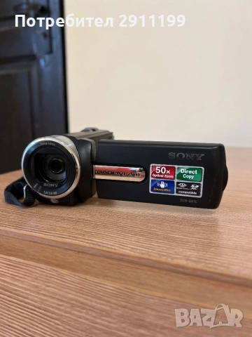 Видеокамера Sony Handycam с подаръци, снимка 2 - Камери - 54250418