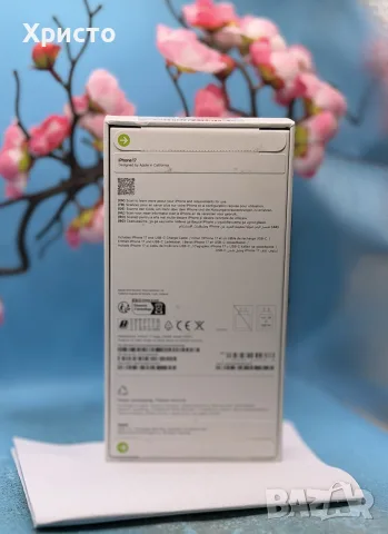 НОВ!!! Apple iPhone 17, 256GB, 5G, Sage + подарък аксесоари, снимка 5 - Apple iPhone - 55642004