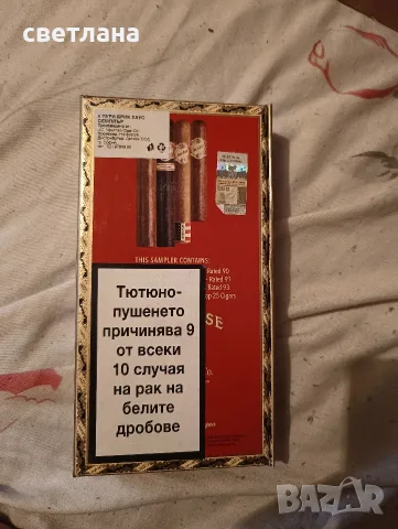 Кутии  за  пури, снимка 9 - Антикварни и старинни предмети - 35354859