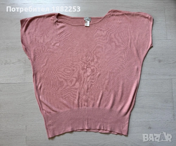 Плетен потник H&M ( XS/S)